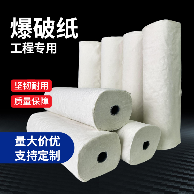 韩城什么是液氧爆破技术？