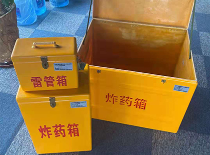 韩城爆破器材仓库储存规模全解析